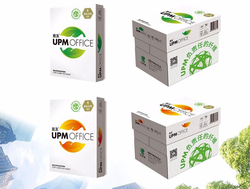 a4復印紙生產(chǎn)廠家